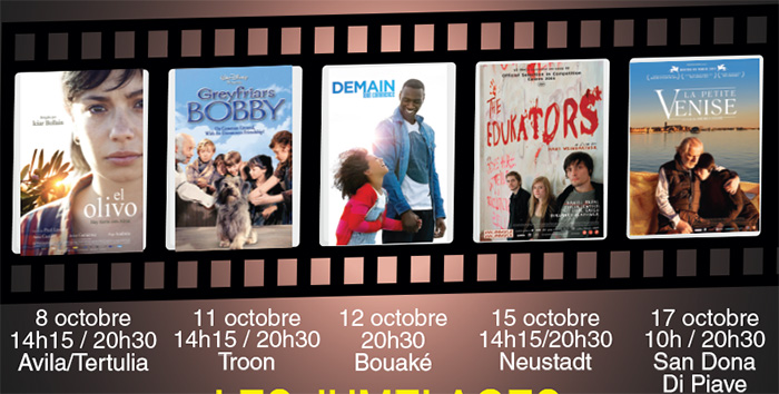 cinéma à Villeneuve-sur-Lot cinéma à Villeneuve-sur-Lot