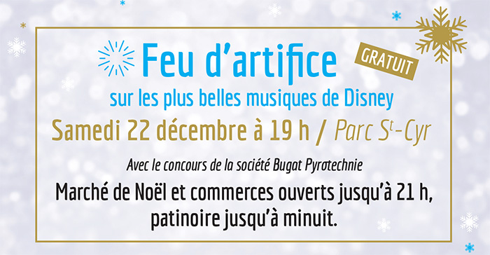Feu d'artifice, samedi 22 décembre 2018 à Villeneuve-sur-Lot Feu d'artifice, samedi 22 décembre 2018 à Villeneuve-sur-Lot